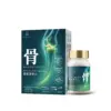 Bone & Joint Supplements