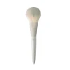 Fox Tail Loose Powder Brush 鬆鬆狐尾蜜粉掃