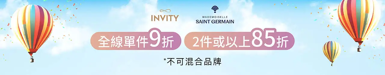 20250710 Mega Sale Campaign Page Materials B v2 07