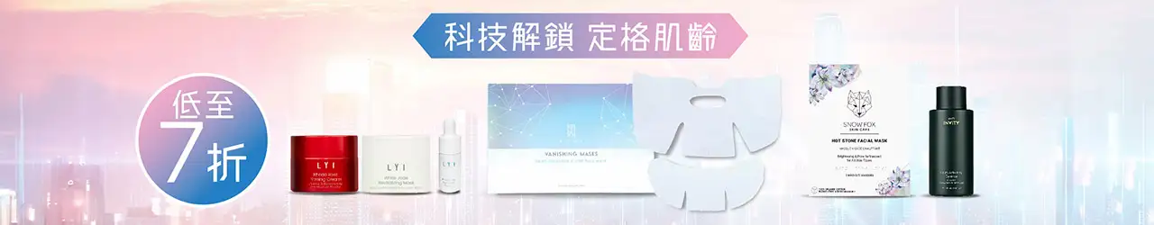 20250912 MK KF ST TM Anniversary Campaign Page Materials Gimmick Banners 1
