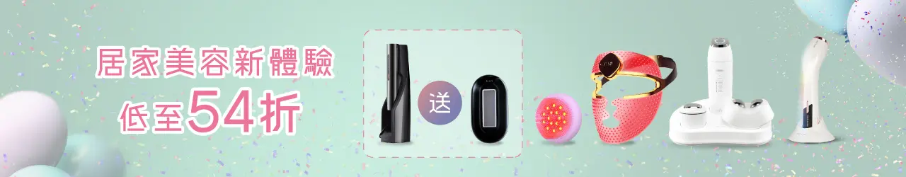 20260112 IPO Campaign Page Materials v2 03