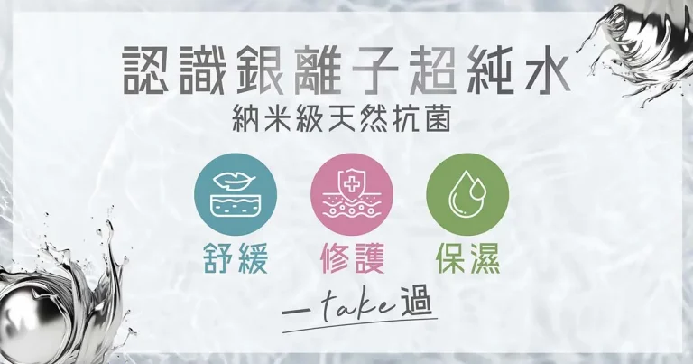 202501 Website material %E5%B7%A5%E4%BD%9C%E5%8D%80%E5%9F%9F 1 %E8%A4%87%E6%9C%AC 3