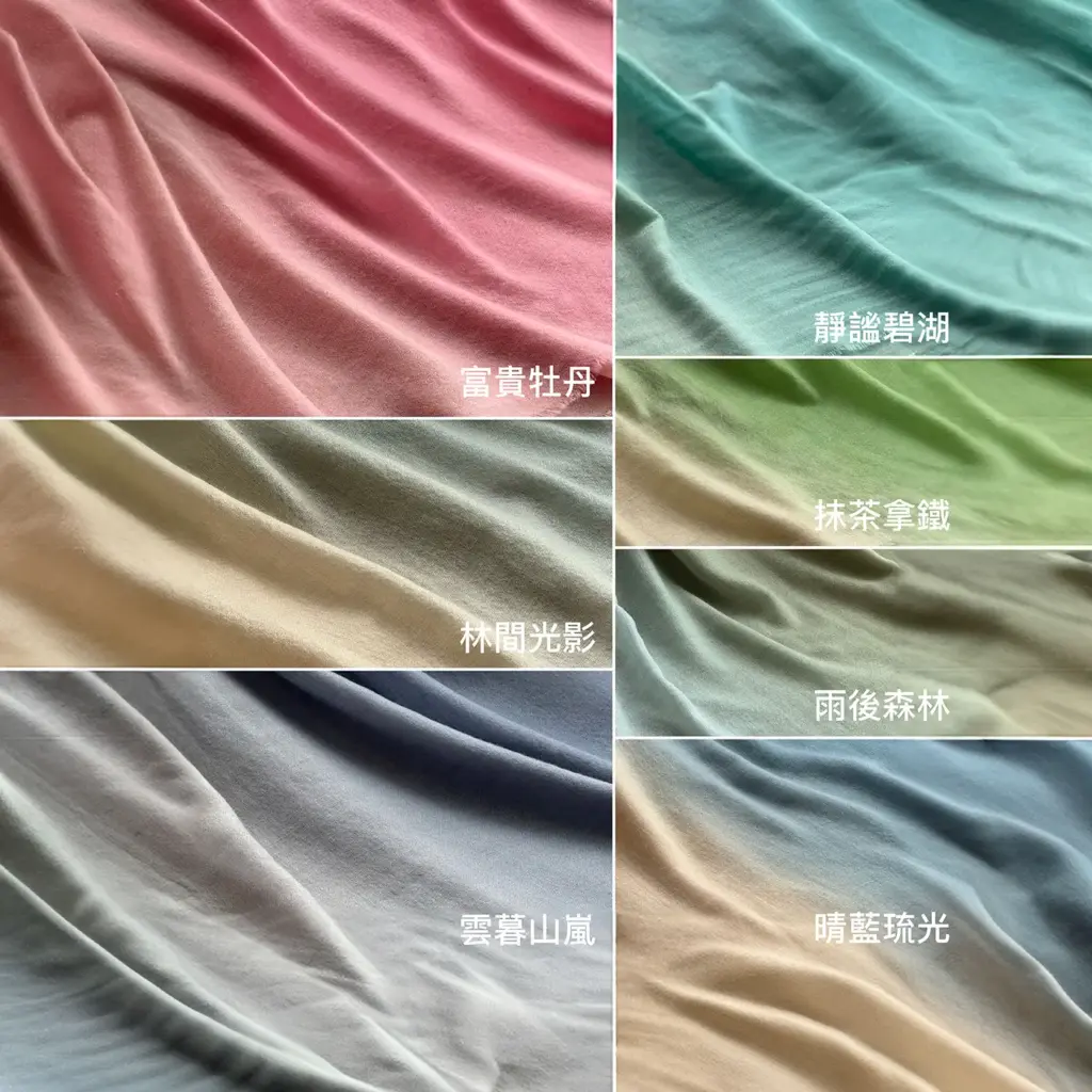 Kawaarashi Studio 100% Cashmere 薄圍巾 - 漸變色 - 採用喀什米爾頂級羊絨纖維手工織成，纖維細度僅13-15微米，比一般羊毛細緻，提供無比柔軟觸感與輕盈保暖