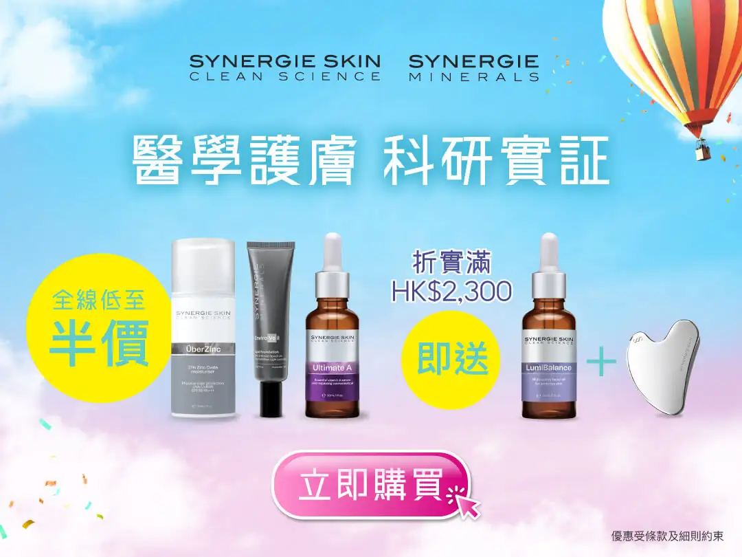 20250724 Video Pre liveTNWebsite banners Promotion banners 09 1080 x 810