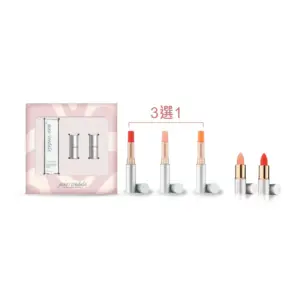 JI_PRO02260_PRO02261_PRO02262_MAIN_20251024 Jane Iredale 幻魅玫瑰之吻套裝