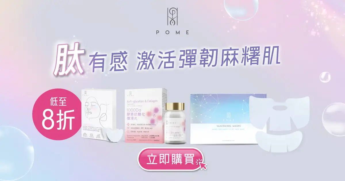 20251027 Video Pre liveTNWebsite banners Promotion banners 04