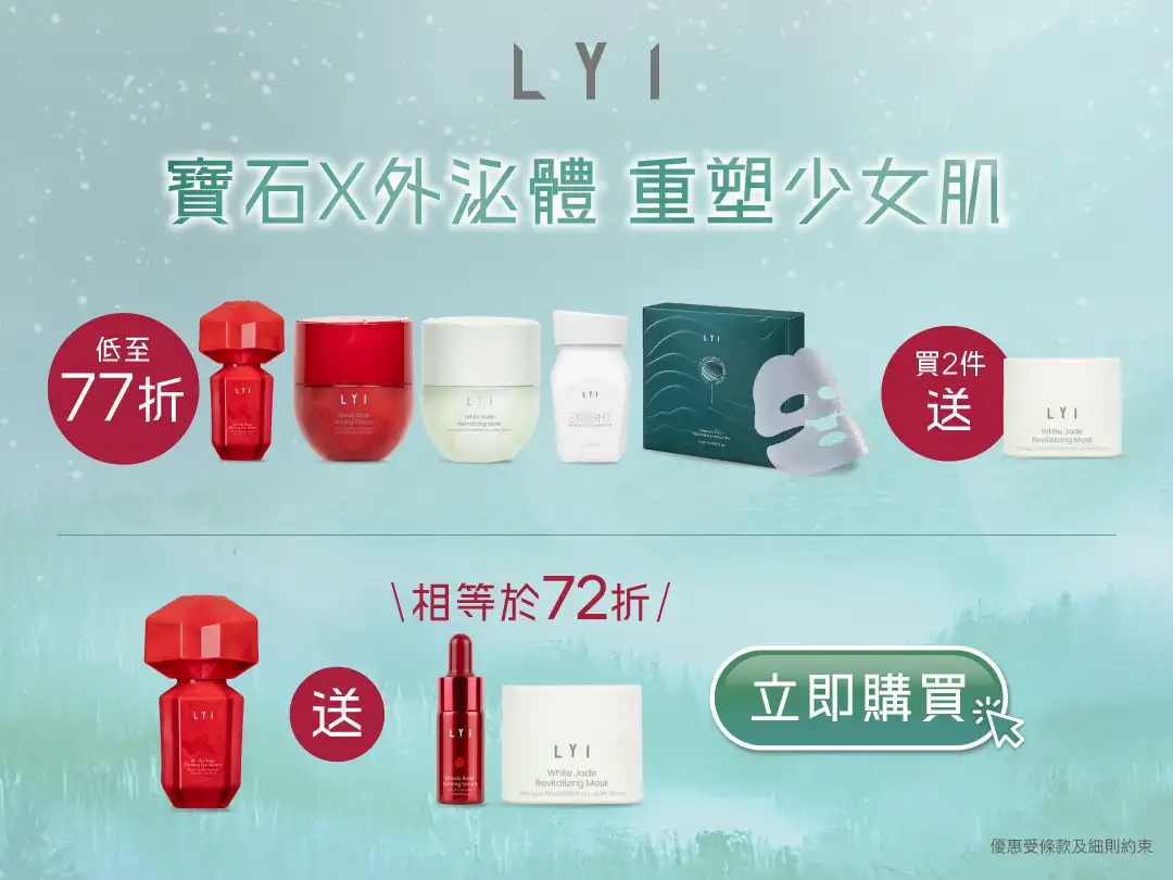 20251027 Video Pre liveTNWebsite banners Promotion banners 05