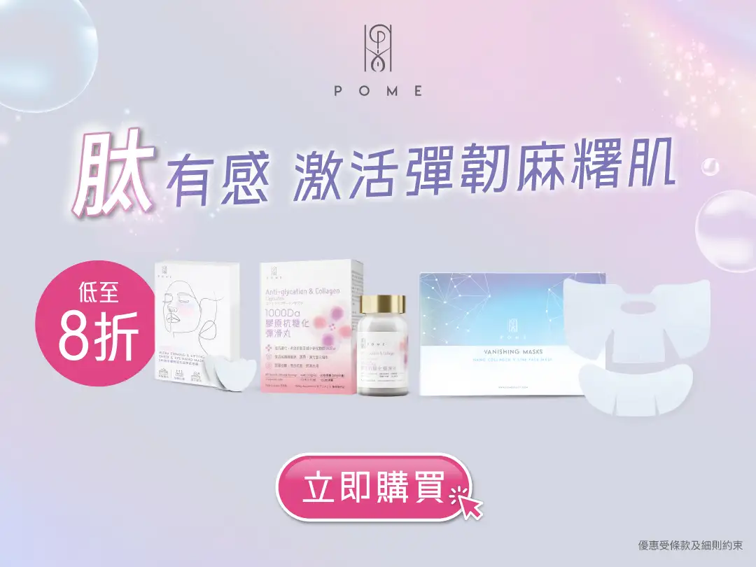 20251027 Video Pre liveTNWebsite banners Promotion banners 06