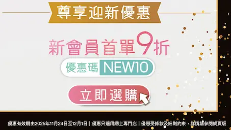 202511 Black Friday Poster Link 2