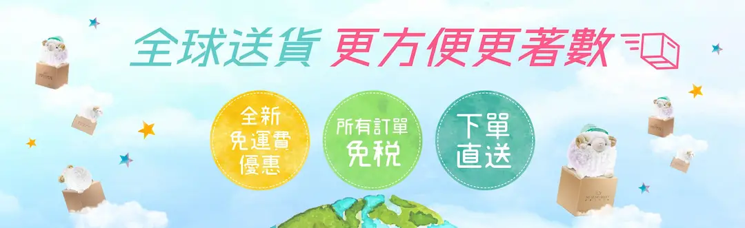 202511 Black Friday Poster P5