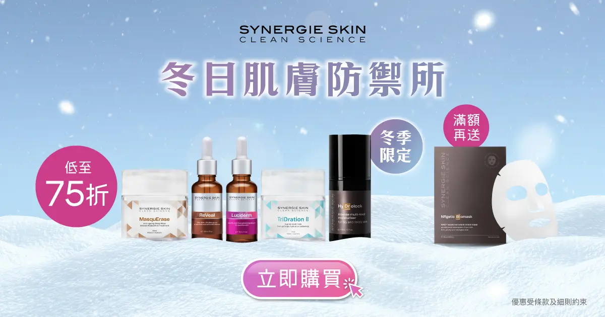 20251127 Video Pre liveTNWebsite banners Promotion banners 03