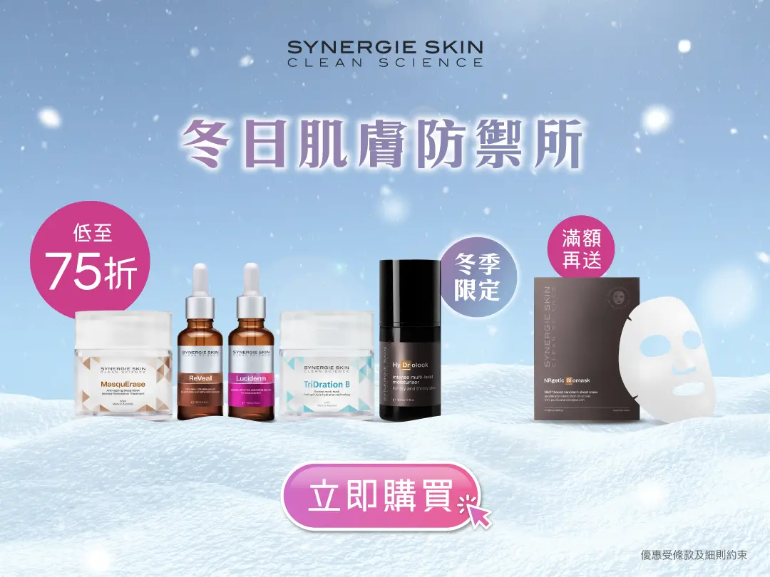 20251127 Video Pre liveTNWebsite banners Promotion banners 07