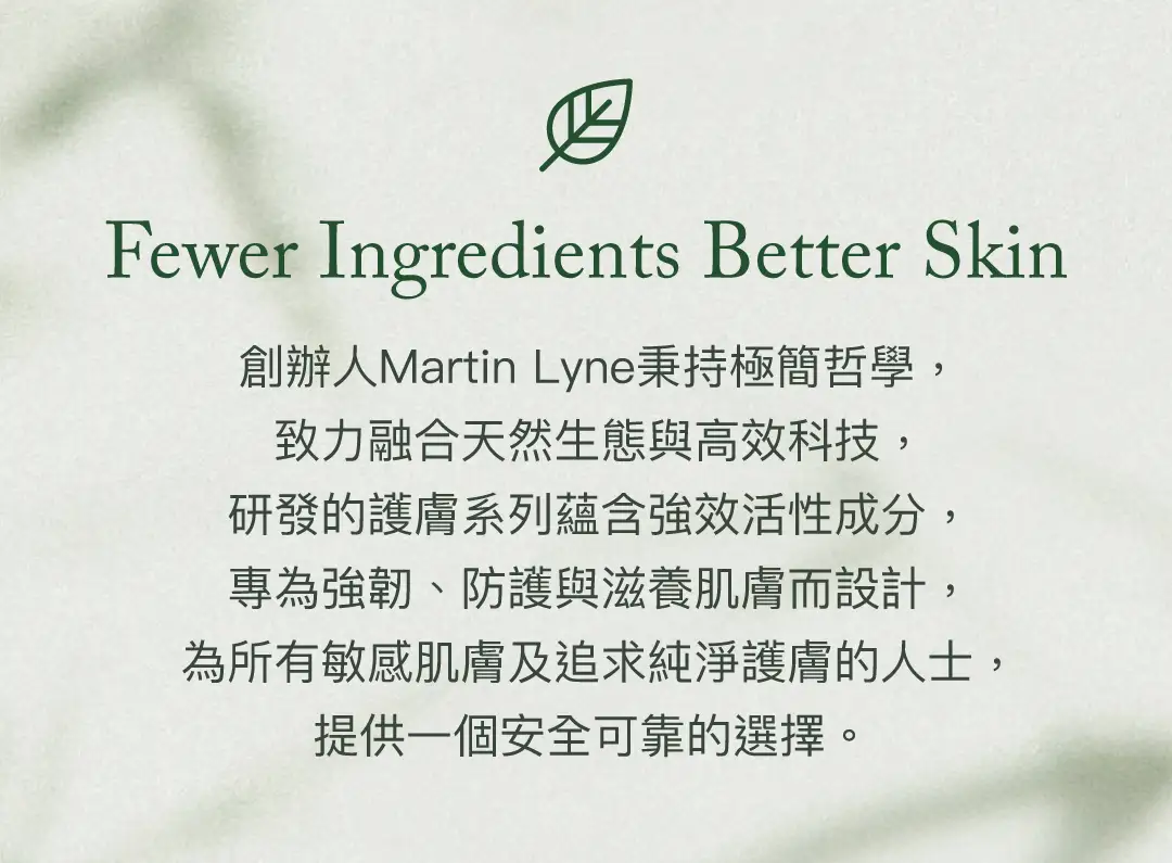 20260106 Woods Landing Page 03