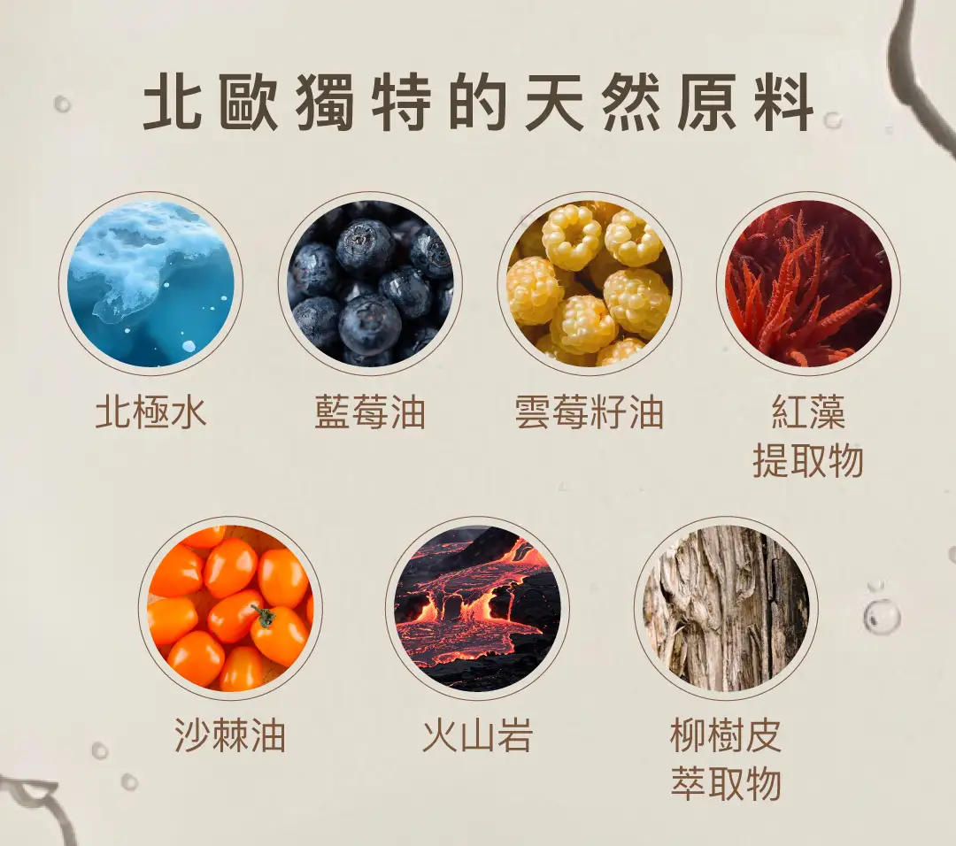 20260106 Woods Landing Page 05