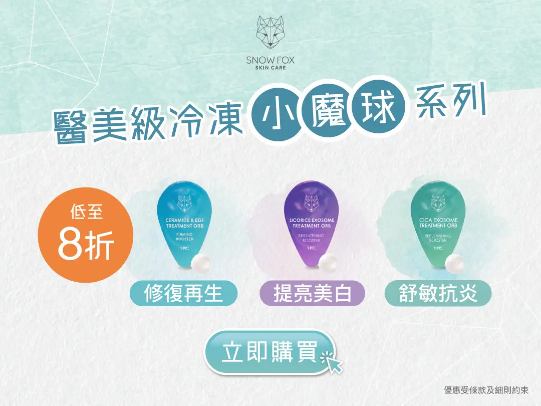 20260123 Video Pre liveTNWebsite banners Promotion banners 1080x810 08