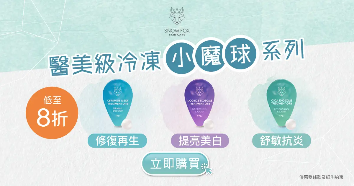 20260123 Video Pre liveTNWebsite banners Promotion banners 1200x630 04