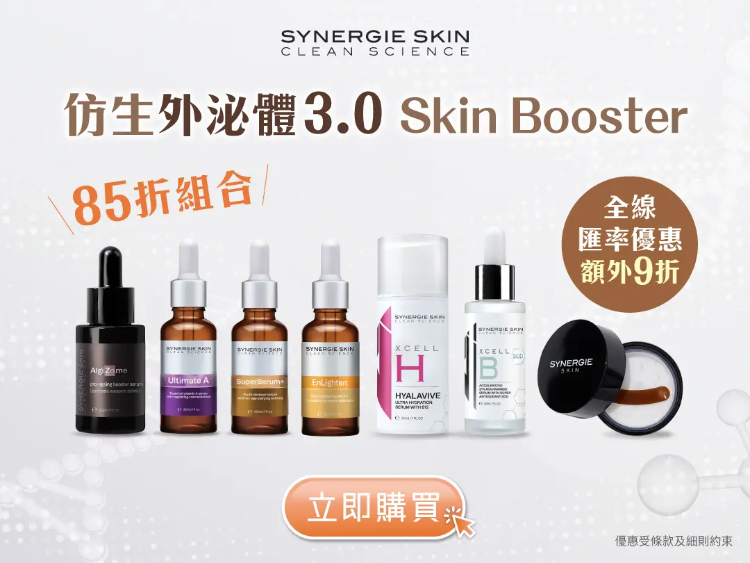 20260224 Video Pre liveTNWebsite banners Promotion banners v2 1080x810 06