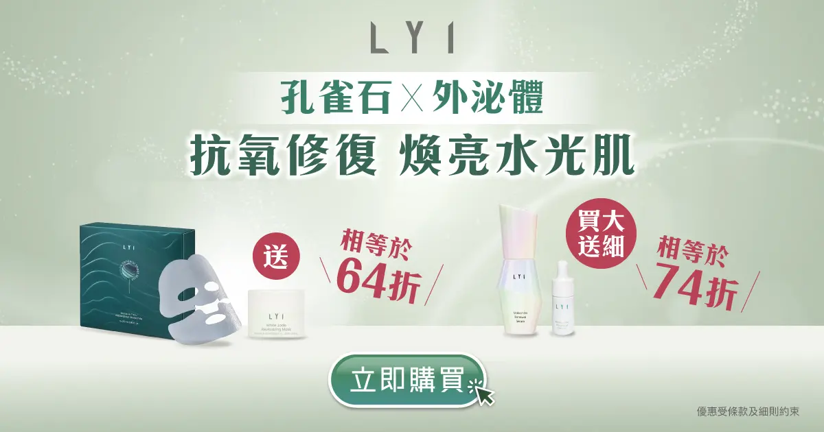 20260224 Video Pre liveTNWebsite banners Promotion banners v2 1200x630 02