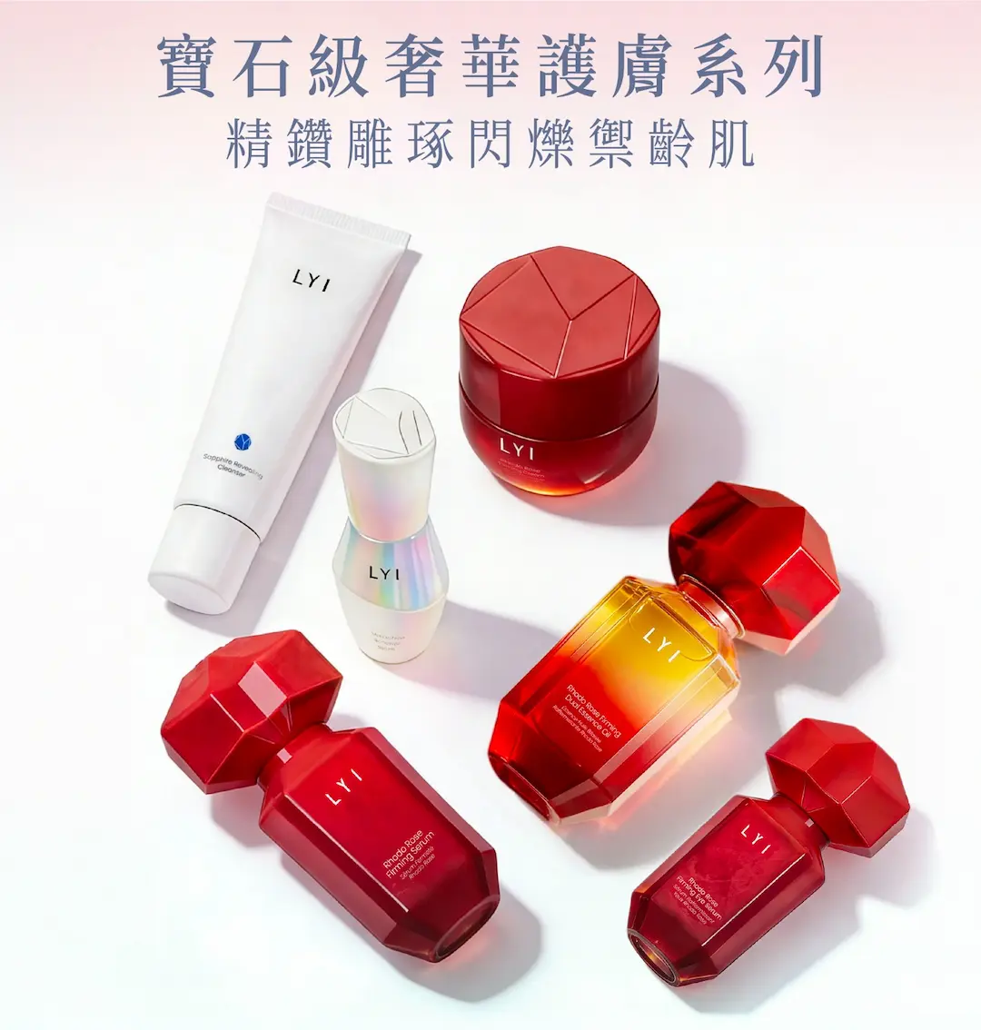 LYI skincare v2