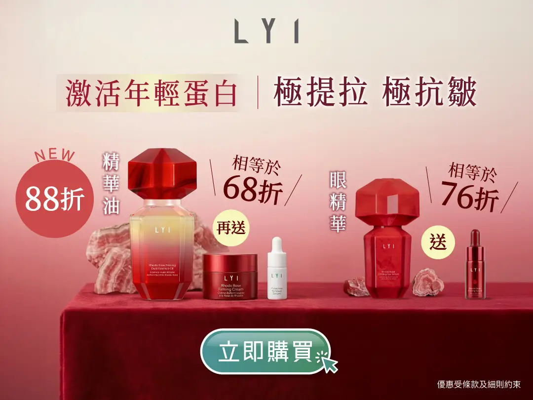 20260325 Video Pre liveTNWebsite banners Promotion banners v2 1080x810 05