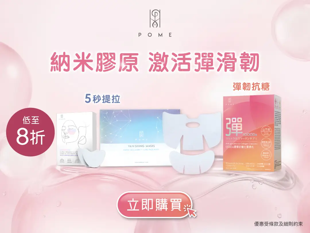 20260325 Video Pre liveTNWebsite banners Promotion banners v2 1080x810 07