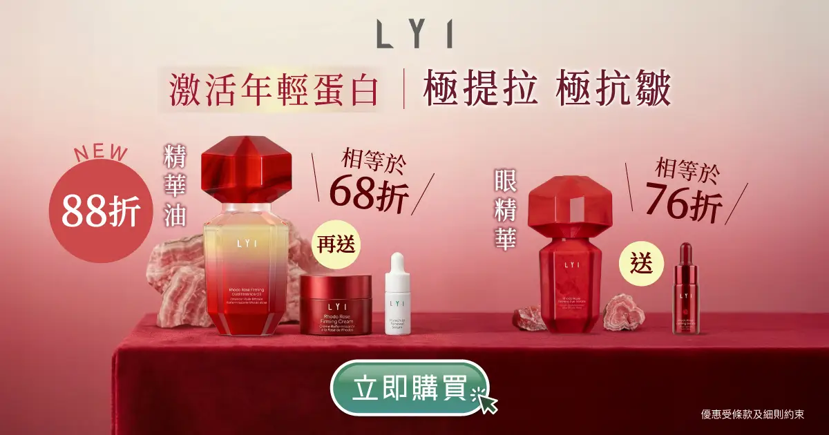 20260325 Video Pre liveTNWebsite banners Promotion banners v2 1200x630 02