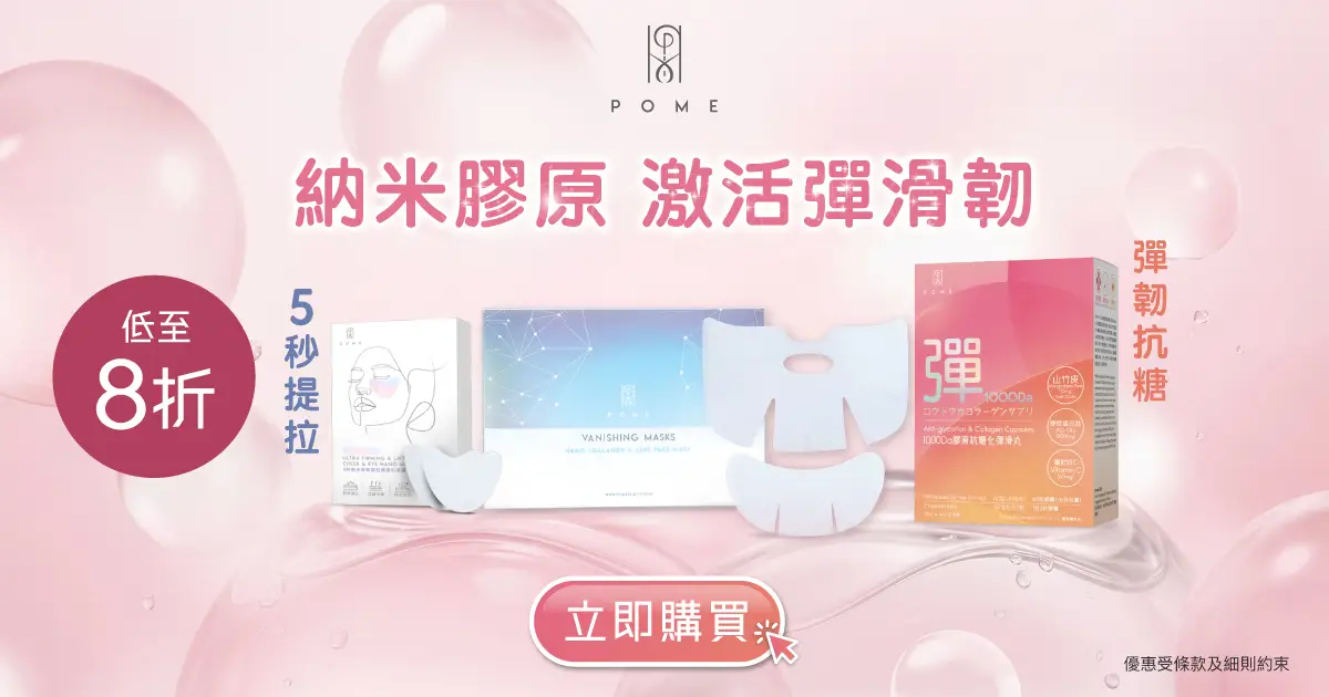 20260325 Video Pre liveTNWebsite banners Promotion banners v2 1200x630 03