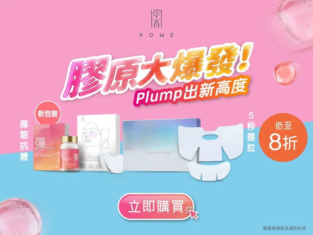 20260424 Video Pre liveTNWebsite banners Promotion banners v2 1080x810 07