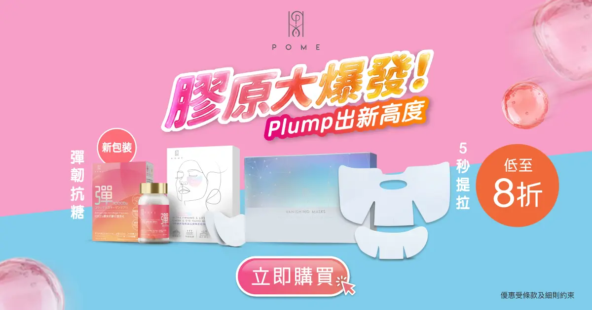 20260424 Video Pre liveTNWebsite banners Promotion banners v2 1200x630 03