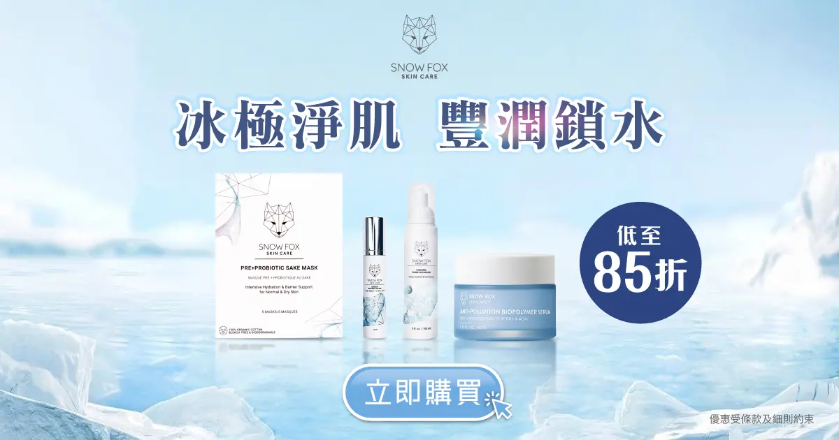 20260424 Video Pre liveTNWebsite banners Promotion banners v2 1200x630 04