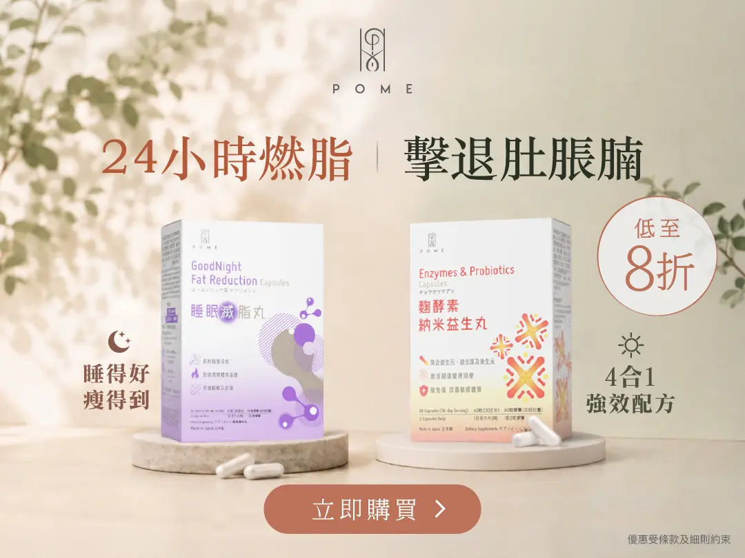 20260527 Video Pre liveTNWebsite banners Promotion banners 1080x810 07