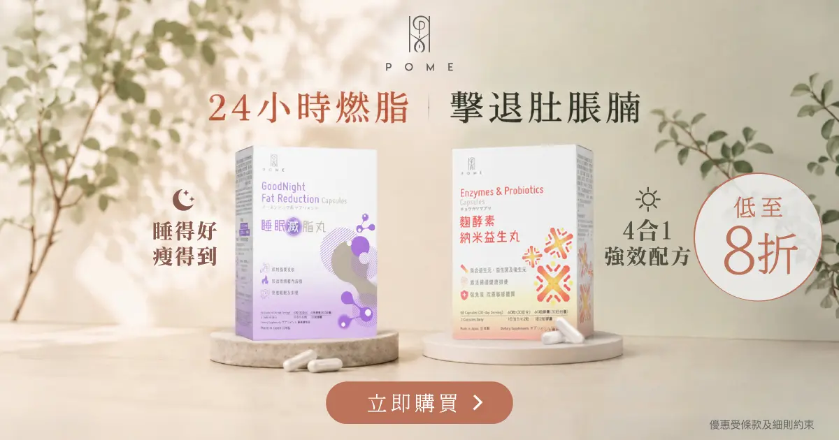 20260527 Video Pre liveTNWebsite banners Promotion banners 1200x630 03