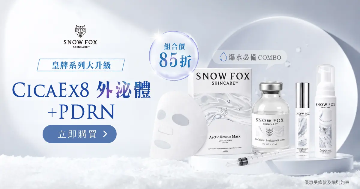 20260527 Video Pre liveTNWebsite banners Promotion banners 1200x630 04