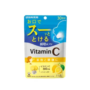 維他命C檸檬口味瞬間補給錠 (30日) · PRO02339_UHA Instant Supplement Vitamin C x 30 days (60 pcs)-1