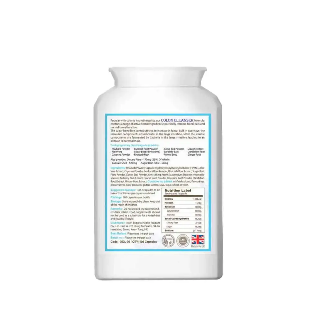 Blossom Colon Cleanser 淨腸排宿便丸