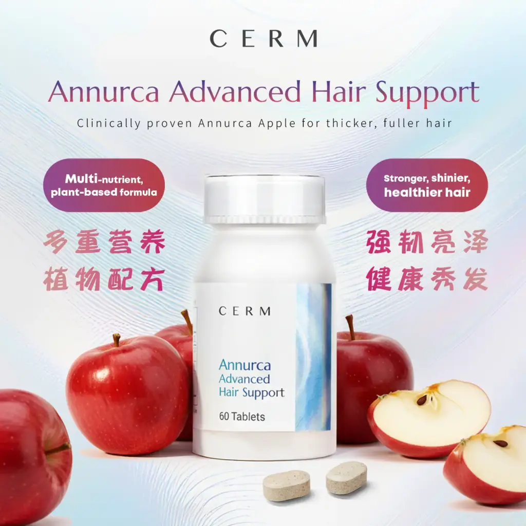 CERM Annurca Advanced Hair Support Tablets 阿努卡蘋果密密生髮錠