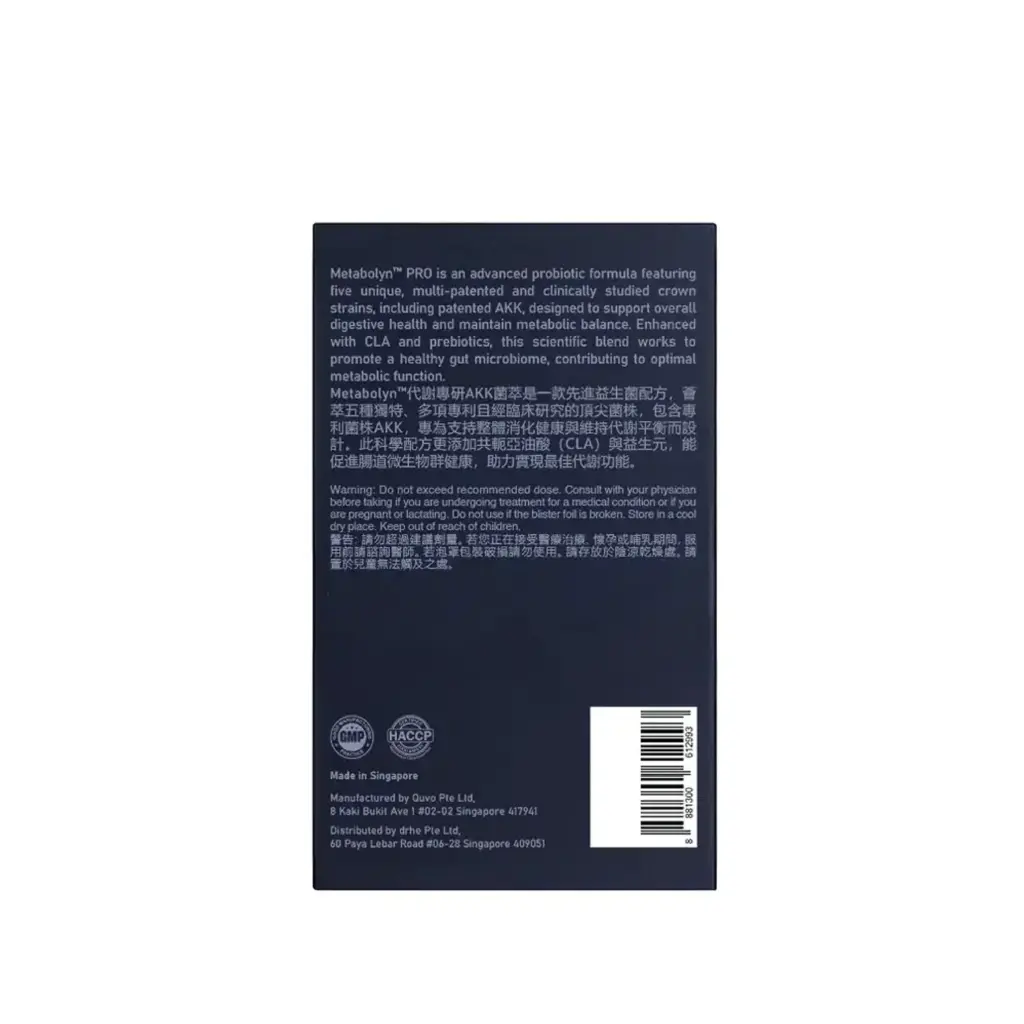 dr.he METABOLYN™ PRO 極限代謝瘦瘦粉