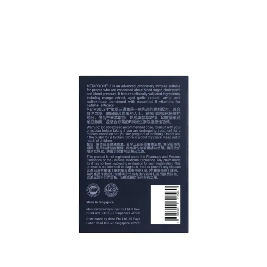 dr.he Metabolyn 3 保代謝穩三高膠囊