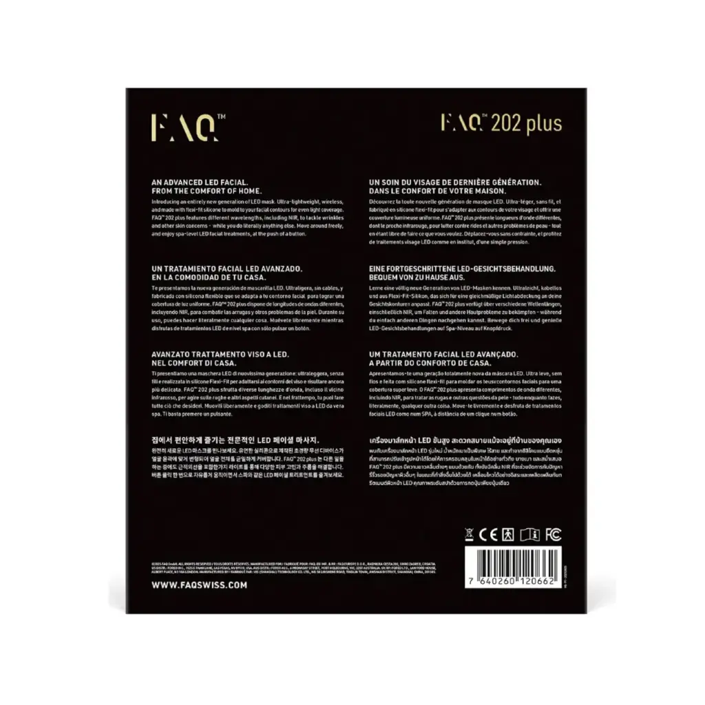 FAQ 202 PLUS 彩虹光療嫩膚面罩PLUS
