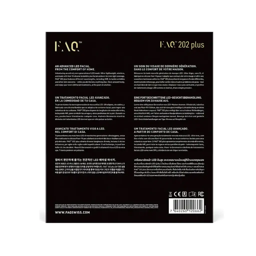 FAQ 202 PLUS 彩虹光療嫩膚面罩PLUS