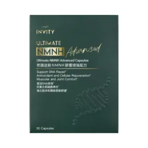 奇蹟逆齡 NMNH 膠囊增強配方