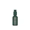 Invity Microshot Collagen Serum 純素PDRN仿生3D膠原微針精華