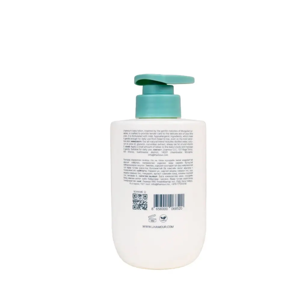 Lhamour Natural Baby Lotion 嬰兒呵護乳