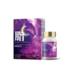 POME GoodNight Fat Reduction Capsules 睡眠滅脂丸