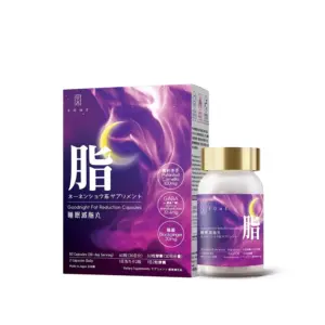 GoodNight Fat Reduction Capsules