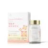 POME Enzymes & Probiotics Supplements 麴酵素納米益生丸