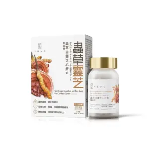 Cordyceps Mycelium and Red Reishi For Cardiac & Liver Capsules