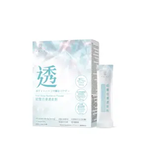 First Snow Radiance Powder 初雪白滑透肌粉
