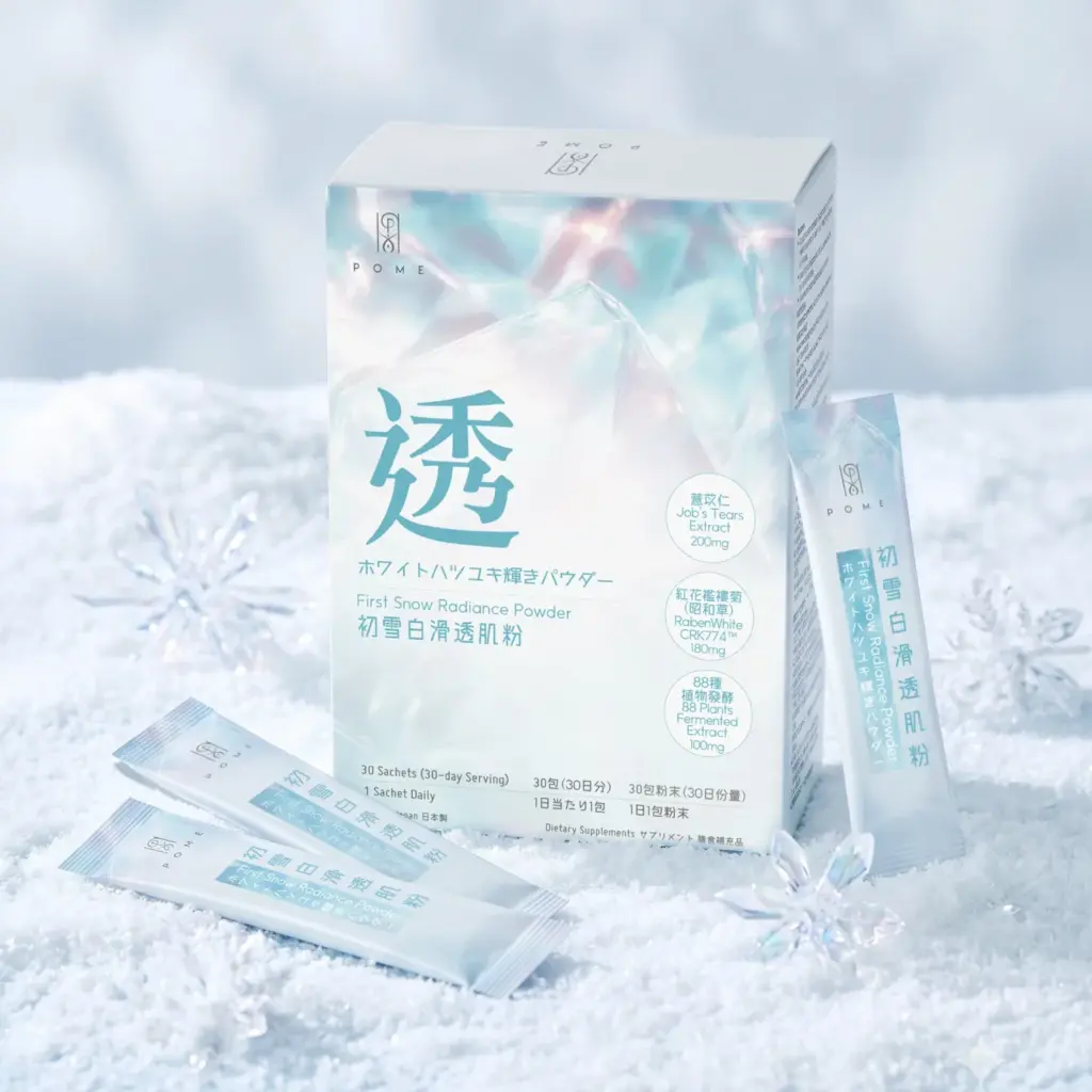 POME First Snow Radiance Powder 初雪白滑透肌粉