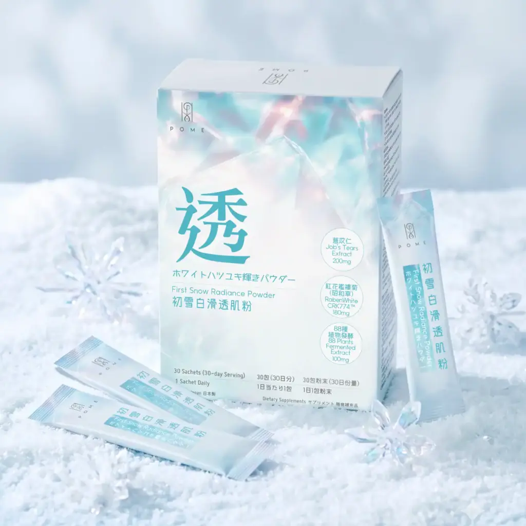 POME First Snow Radiance Powder 初雪白滑透肌粉